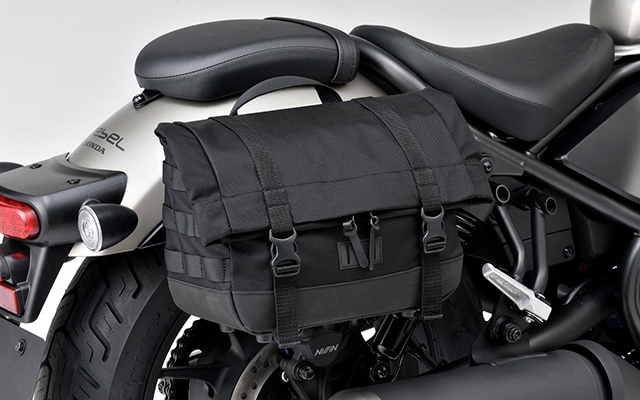 Bolsa de sillín derecha incl. soporte para Honda CMX 500 Rebel 2020- Original