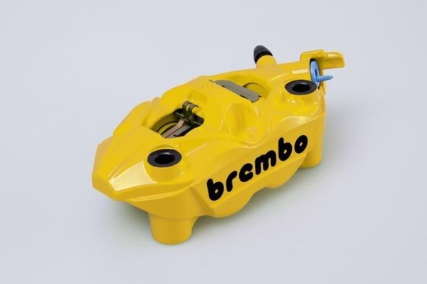 Pinza de freno Brembo, amarilla, lado izquierdo para Suzuki GSX-S1000 BJ. 2015-2017