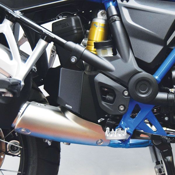 Protector térmico para BMW R 1200 GS LC /Rallye (17-18), R 1250 GS, aluminio, negro