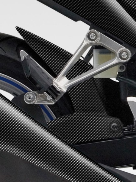 Cubierta de la rueda trasera incl. protector de cadena Carbon Look Original Honda CBR 300 R
