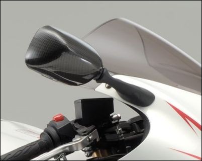Cubierta de espejo, aspecto de carbono para Suzuki GSX1300R Hayabusa BJ. 2008-2012/ GSX1300R Hayabusa BJ. 201
